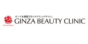 GINZA-BEAUTY-CLINICロゴ