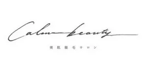 Calm-beautyロゴ