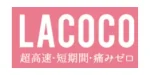 LACOCOロゴ