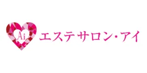 エステサロン-・アイロゴ