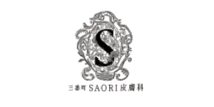 三番町SAORI皮膚科ロゴ