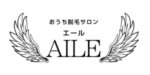 おうち脱毛サロンエールロゴ