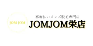 JOMJOMロゴ