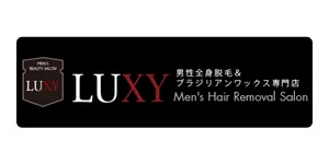 LUXYロゴ