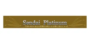 Sendai-Platinumロゴ