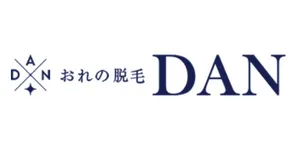 おれの脱毛DANロゴ