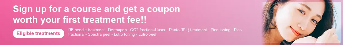 Receive a coupon equivalent to your first session fee when you sign up for a treatment course.