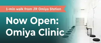 Grand Opening of IC Clinic Omiya