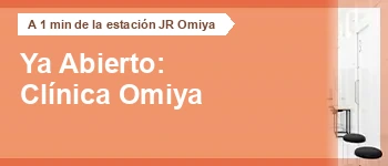 IC Clinic Omiya — Anuncio de apertura