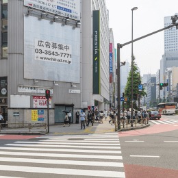 JR新宿駅南口から徒歩3分:クリニックまでの道順