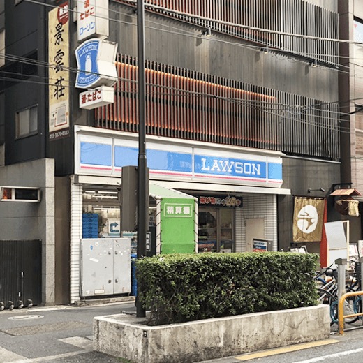 JR新宿駅南口から徒歩3分:クリニックまでの道順